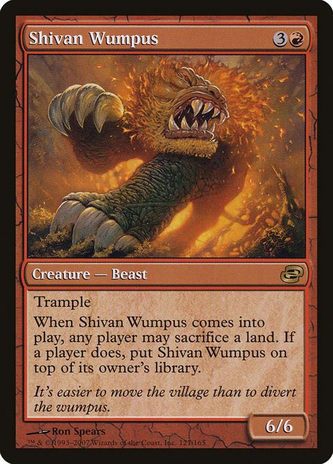 121-shivanwumpus.jpg