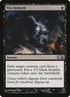 121-vilerebirth.jpg