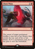 122-chaoswarp.jpg
