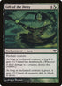 122-giftofthedeity.jpg