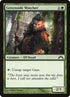 122-greensidewatcher.jpg