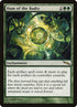 122-humoftheradix.jpg