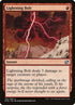 122-lightningbolt.jpg