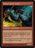 122-simianspiritguide.jpg