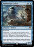 122-stormsurgekraken.jpg