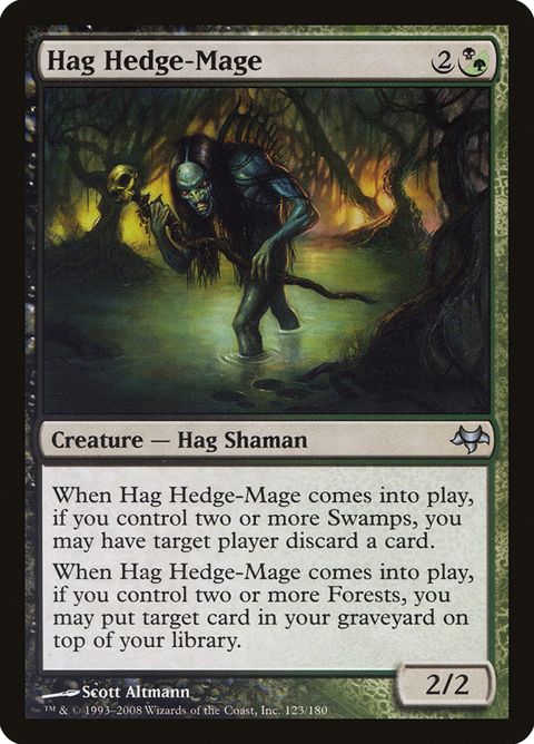 123-haghedgemage.jpg