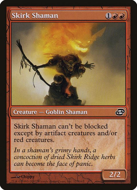 123-skirkshaman.jpg