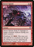 123-streetspasm.jpg