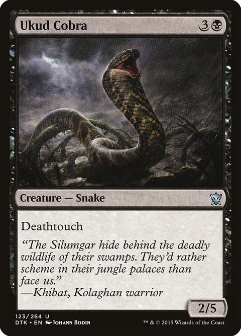 123-ukudcobra.jpg