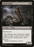 123-ukudcobra.jpg