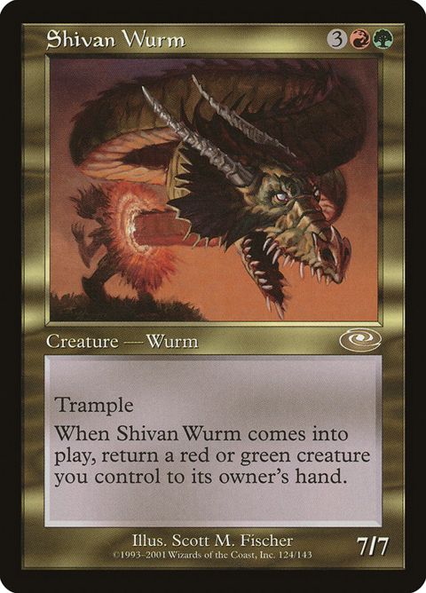 124-shivanwurm.jpg