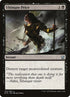 124-ultimateprice.jpg