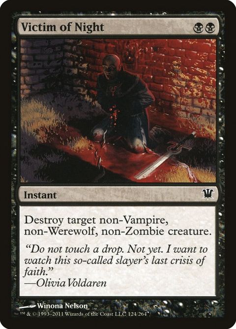 124-victimofnight.jpg