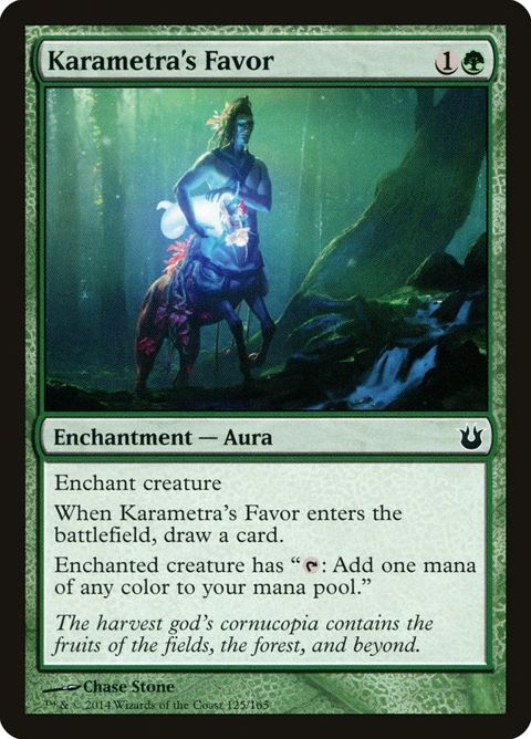 125-karametrasfavor.jpg