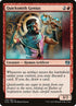 125-quicksmithgenius.jpg