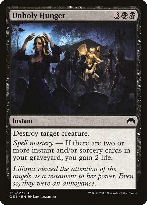 125-unholyhunger.jpg