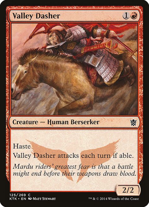125-valleydasher.jpg