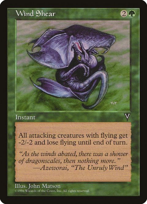 125-windshear.jpg
