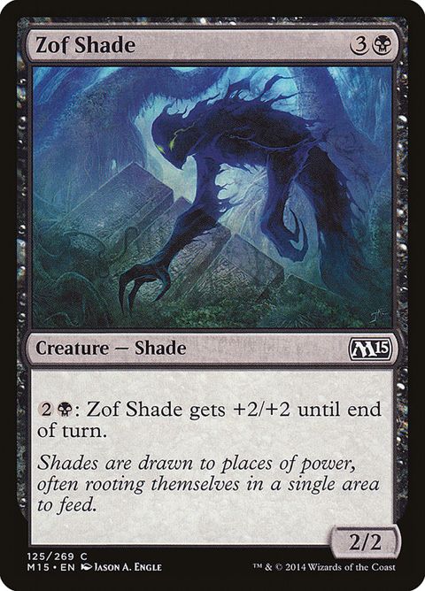 125-zofshade.jpg