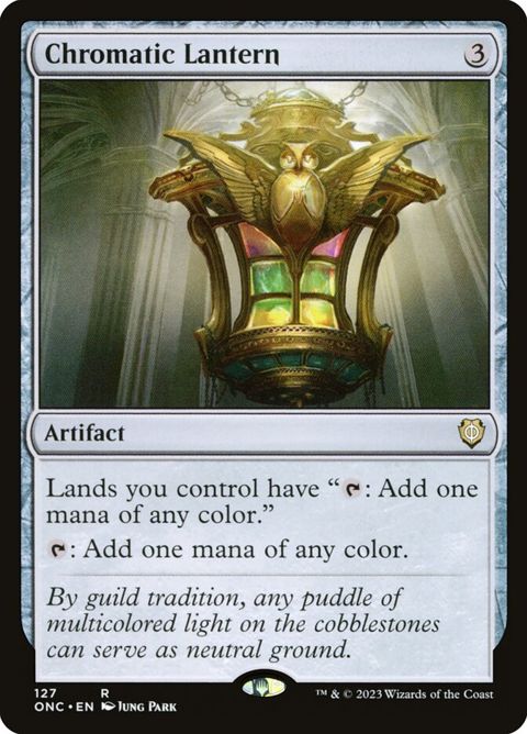 127-chromaticlantern.jpg
