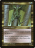 127-crystallinesliver.jpg