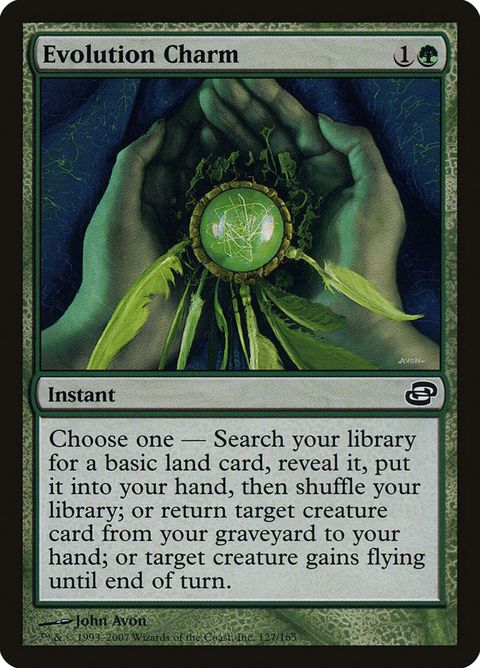 127-evolutioncharm.jpg