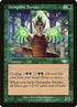 127-gempalmstrider.jpg