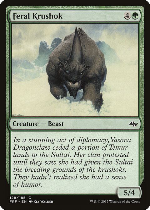 128-feralkrushok.jpg