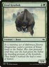 128-feralkrushok.jpg