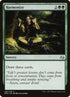 128-harmonize.jpg