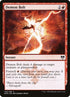 129-demonbolt.jpg
