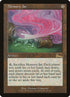129-memoryjar.jpg