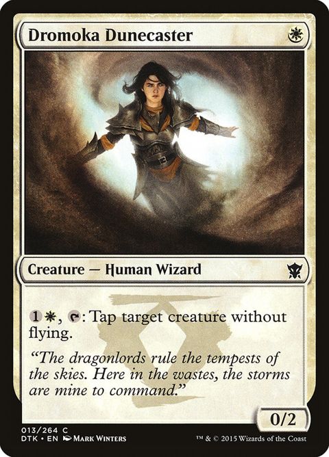 13-dromokadunecaster.jpg