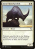 13-greathornkrushok.jpg