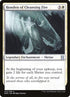 13-hondenofcleansingfire.jpg