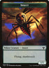 13-insect.jpg