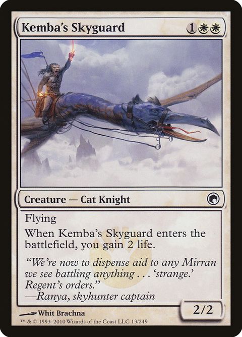 13-kembasskyguard.jpg