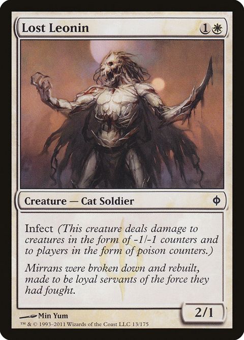 13-lostleonin.jpg
