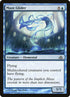 13-mazeglider.jpg