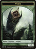 13-wurm.jpg