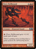 130-fieryhellhound.jpg