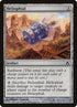 130-heliophial.jpg