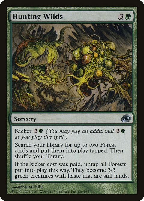 130-huntingwilds.jpg