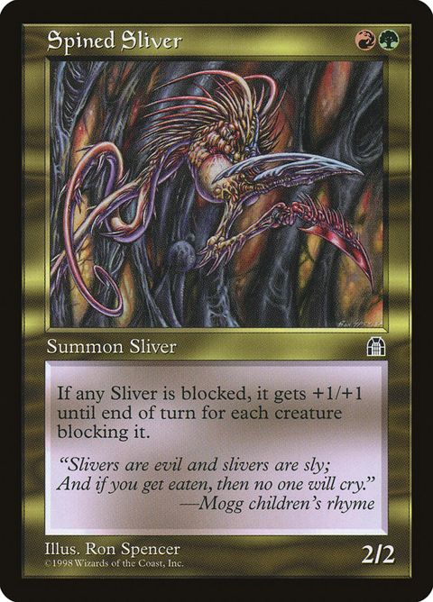 130-spinedsliver.jpg