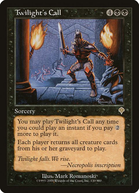 130-twilightscall.jpg