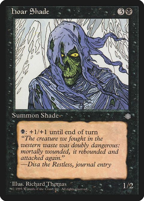 131-hoarshade.jpg