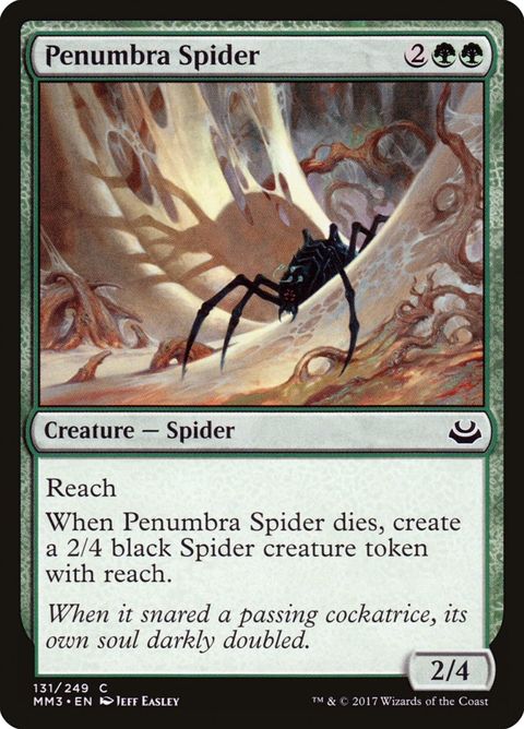 131-penumbraspider.jpg