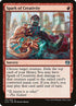 131-sparkofcreativity.jpg