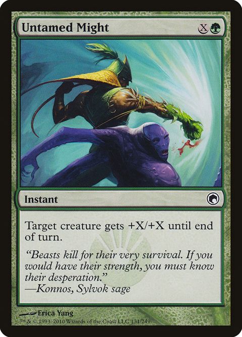 131-untamedmight.jpg