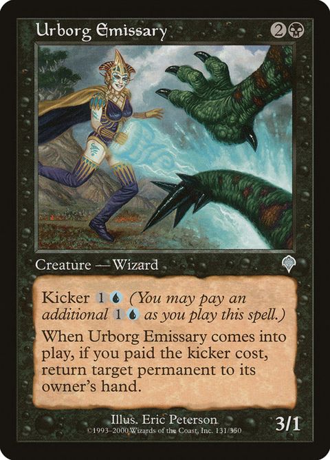 131-urborgemissary.jpg